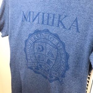 Mishka Shirts - NWOT Mishka | Engineered to Destroy Tee Mishka Shirts - NWOT Mishka | Engineered to Destroy Tee